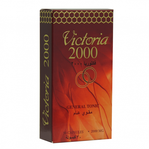 فكتوريا 2000 مقوي عام 30 كبسولة