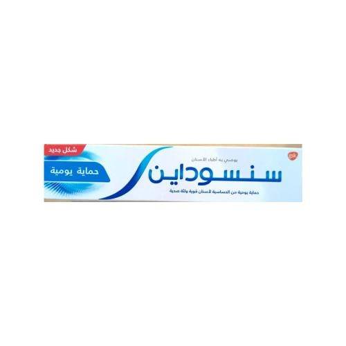 سنسوداين معجون أسنان حماية يومية من الحساسية - 40 جم