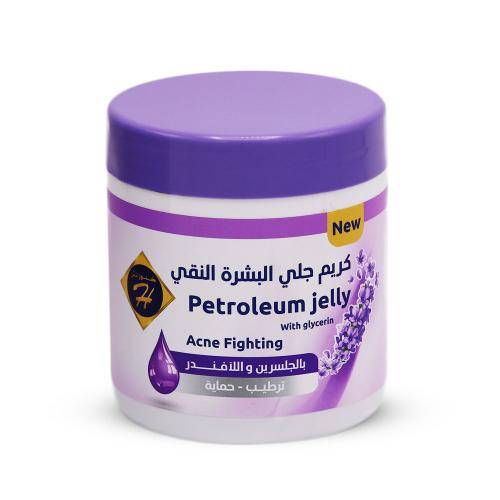 كنوز اتش فازلين بتروليوم جيلي للبشرة بخلاصة الجلسرين واللافندر - 500 مل