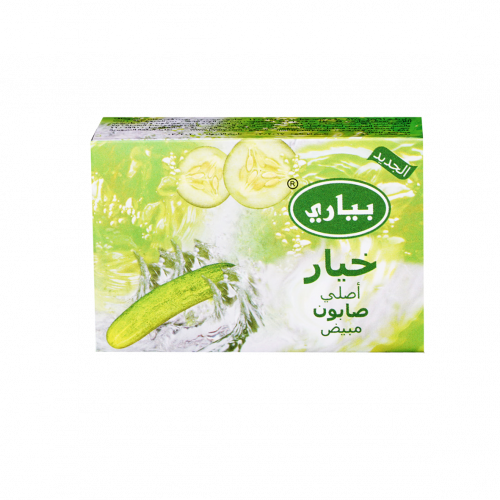 بياري صابون الخيار لتبيض البشرة 75جم