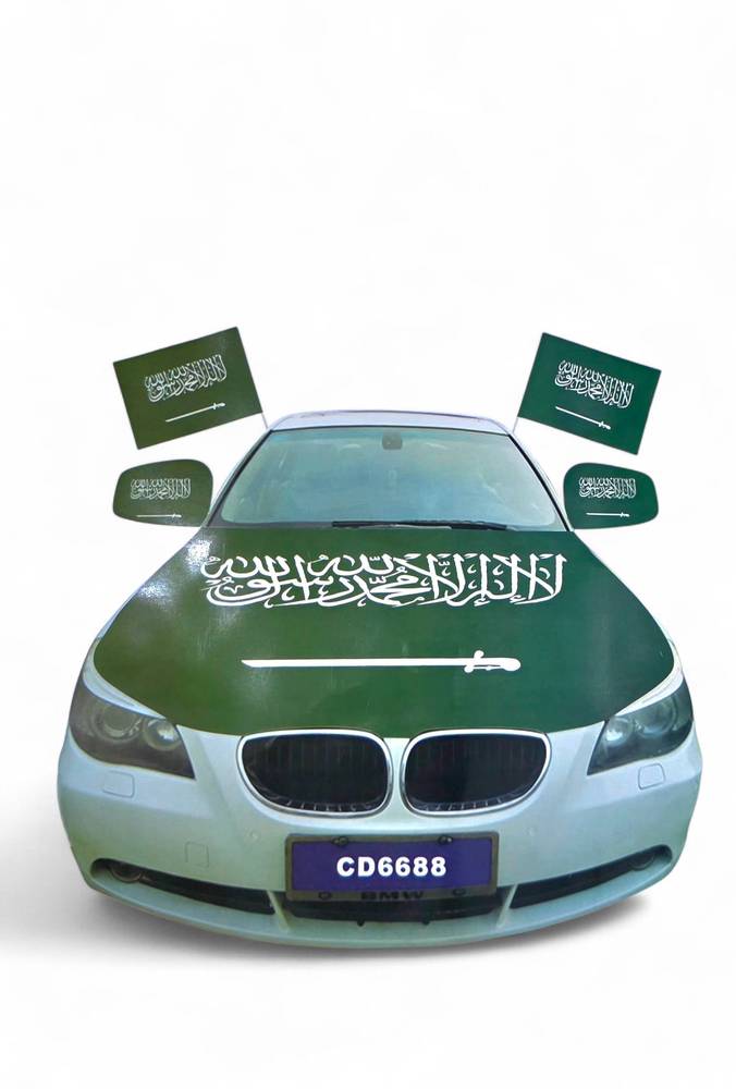 بكج علم سيارة علم السعودية على السيارة من خمس قطع (غطاء السيارة  والمرايا وعلمين تثبت على زجاج الابواب الخلفية ) مصنوعة قماش سهل التركيب مطاطي لليوم الوطني السعودي حجم كبير مناسب لجميع السيارات .