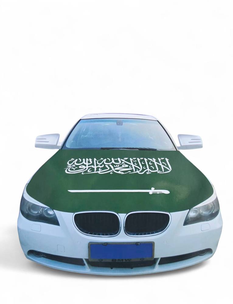 علم سيارة علم السعودية على السيارة قماش سهل التركيب مطاط لغطاء كبوت السيارة لليوم الوطني السعودي حجم كبير مناسب لجميع السيارات.