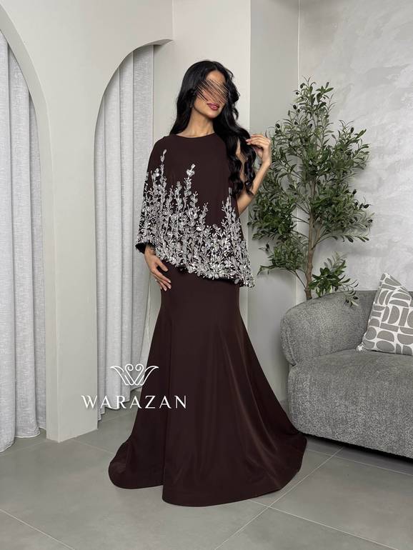 فستان سهرة بني بتطريز راقي وساتر 