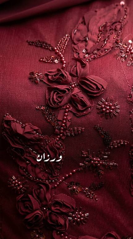 فستان راقي للمناسبات مع كم شيفون طايح 