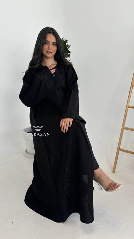 عباية رسمية بتطريز اسود 