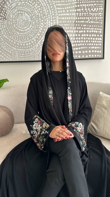 عباية مشجرة وليالي العيد بأربع ألوان