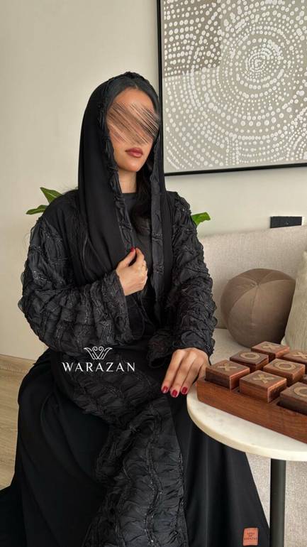 عباية سوداء 