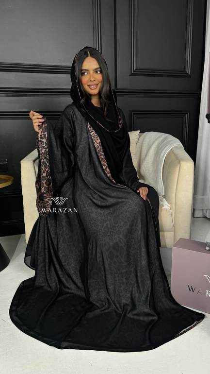 عباية دبل فيس أنيقة بتخيلة نمري  