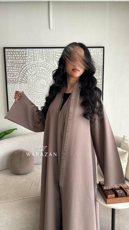 عباية كلوش ملونة
