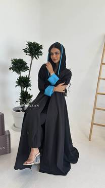 عباية كاجول بتدخيلة لون سماوي من الكم 