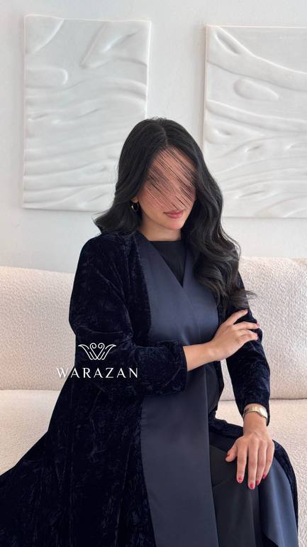 عباية مخمل بتدخيلة تفته 