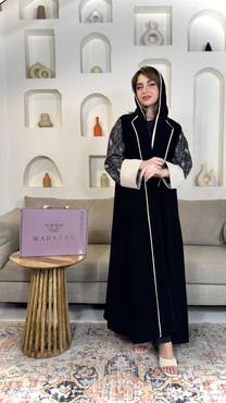 عباية بتدخيلة جاكار للمناسبات 