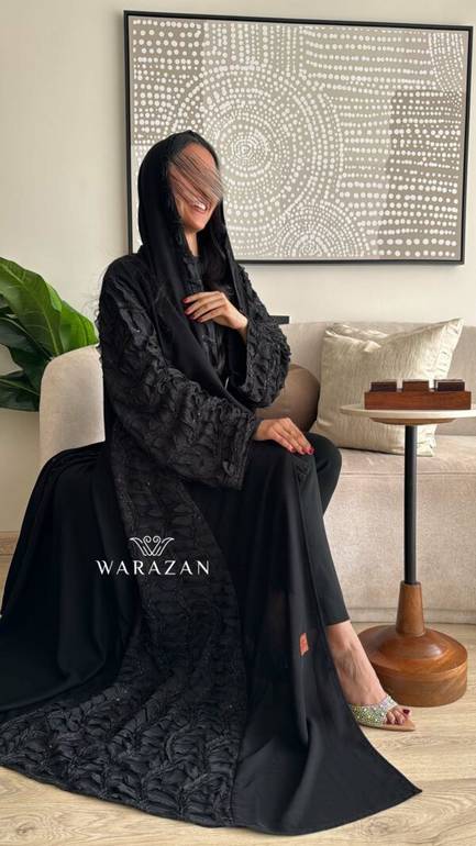 عباية سوداء 