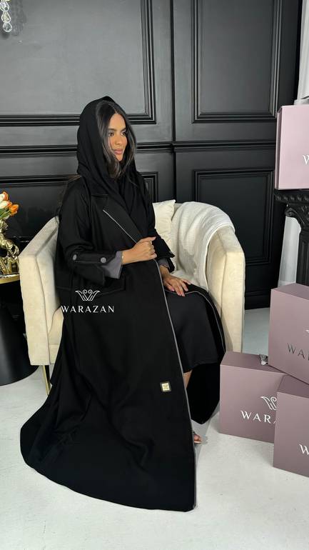 عباية رسمية انيقة للمناسبات و الخرجات 
