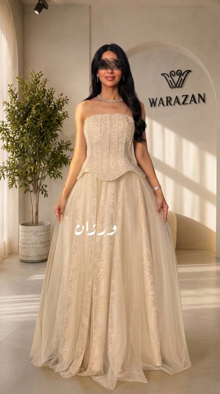 فستان سهرة ملكي