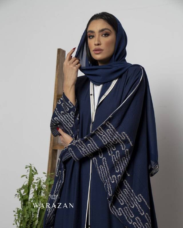 عباية عملية بيشت ملكي كحلي