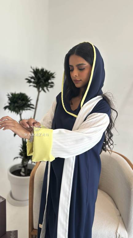 عباية كاجوال ملونة 