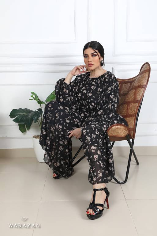 طقم بنطلون مشجر فضفاض