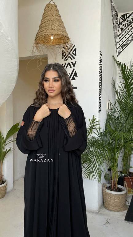 عباية عملية وساترة