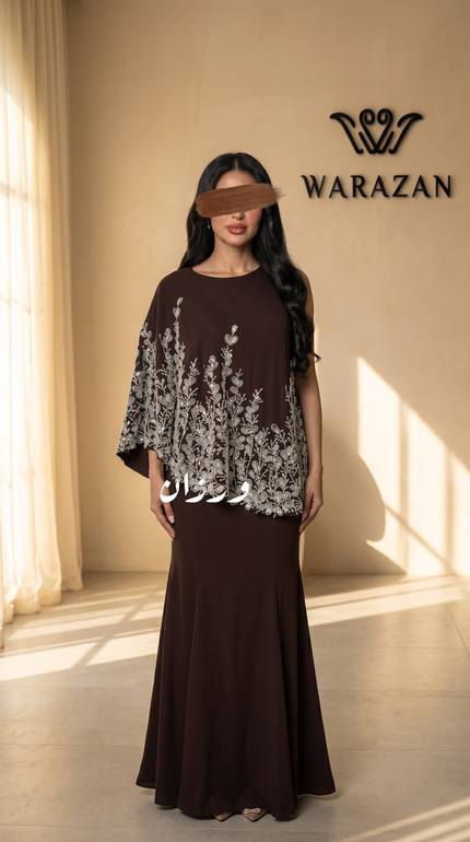 فستان سهرة بني بتطريز راقي وساتر 