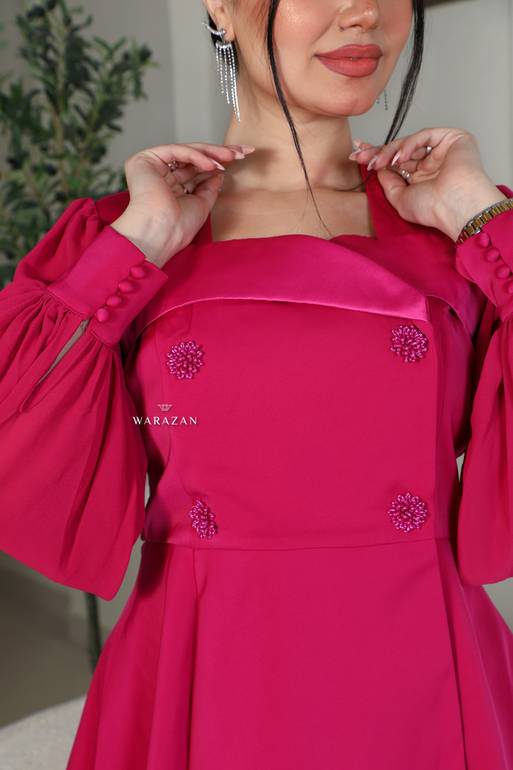 طقم ناعم للمناسبات 