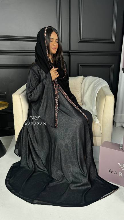 عباية دبل فيس أنيقة بتخيلة نمري  