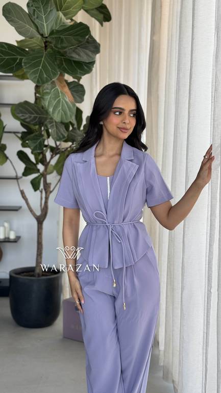 طقم انيق ومميز اربعة قطع 