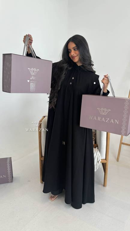 عباية رسمية بستايل انيق