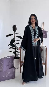 عباية بتطريز لون الاسكاي 