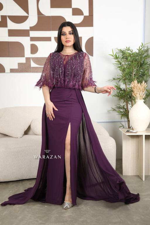 فستان ماسك سهرة قطعتين