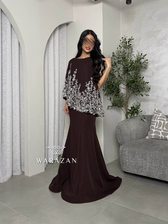 فستان سهرة بني بتطريز راقي وساتر 