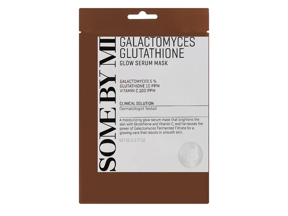 Some by Mi Galactomyces Glutathione Glow Serum Mask - Shop joyfully with  Mazeed