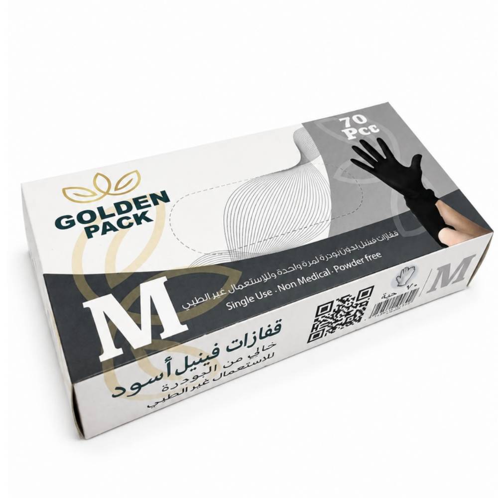  قفاز اسود فينيل 70 حبة مقاس M جولدن باك 