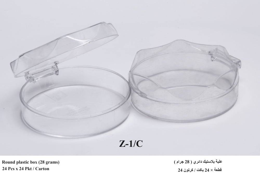  علب اكريلك دائري 28 جرام رقم Z-1/C الراشد 