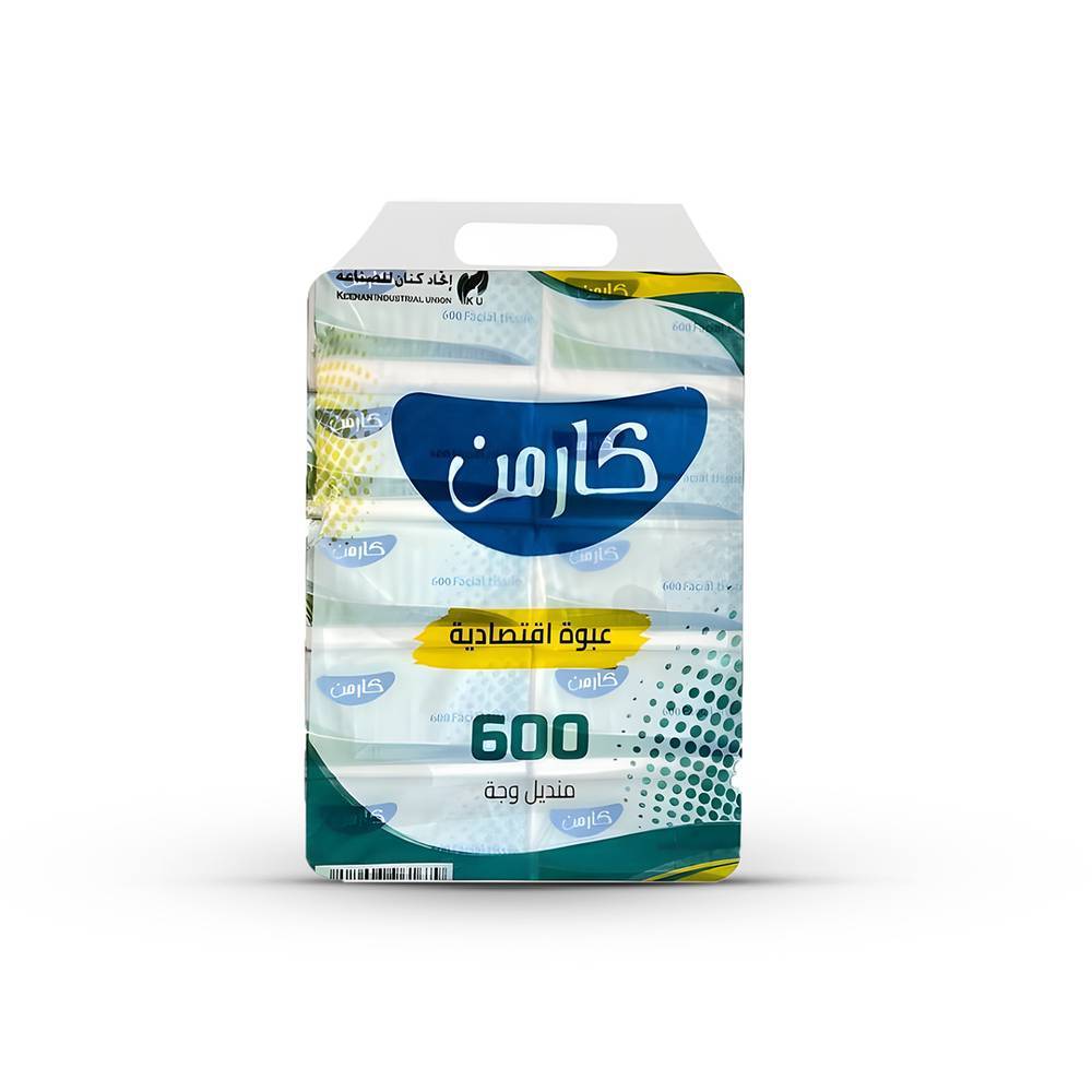  مناديل وجه 600 شيت مفرد كارمن 