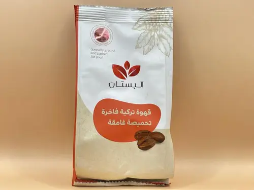 البستان قهوة تركيه فاخرة غامق مع هيل 200جرام