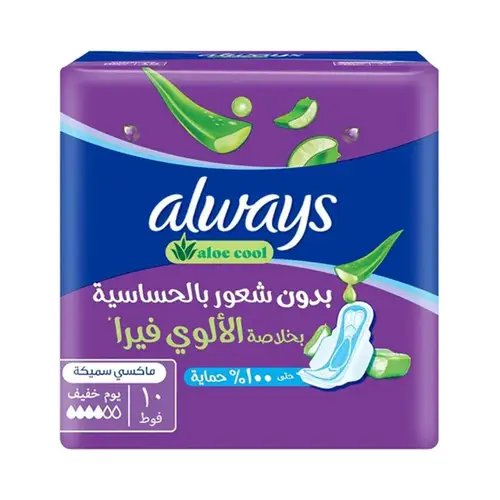 فوط نسائي الويزصغير 10 فوط