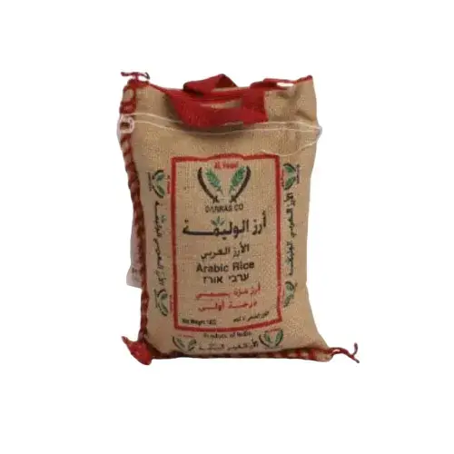 أرز الوليمة مزه بسمتي هندي 1كيلو