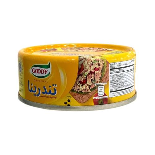 قودي تونة تندرينا خفيف 100 جرام
