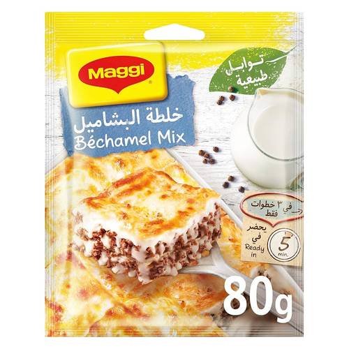 خلطة ماجي مكس بشاميل 80غرام