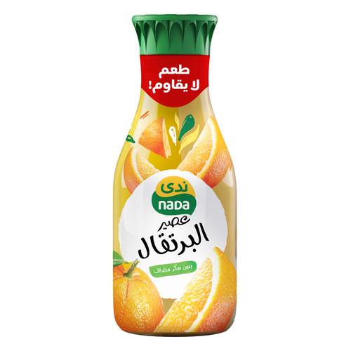 ندى عصير البرتقال نكتار كوكتيل 1,3 لتر