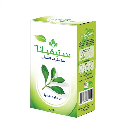 ستيفيانا المحلى مغلف 100 كيس 250جرام