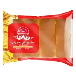 هرفي سندويتش صامولي أبيض 8 حبة 480غرام
