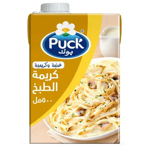 بوك كريمة الطبخ 500 مل