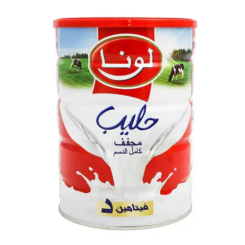 لونا حليب مجفف كامل الدسم 900 غرام