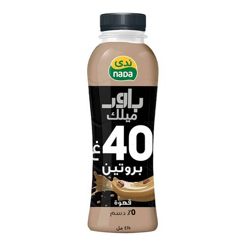 ندى باور ميلك 40 غ بروتين قهوة 0%دسم 0% سكر مضاف  425 مل