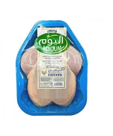 اليوم دجاج كاملة فاخر طازج مبرد800جرام