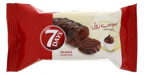 سفن دايز سويس رول كيك بحشوة الكاكاو 55 غرام