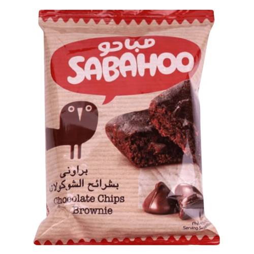 صباحو براوني رقائق الشوكولاتة 50جرام