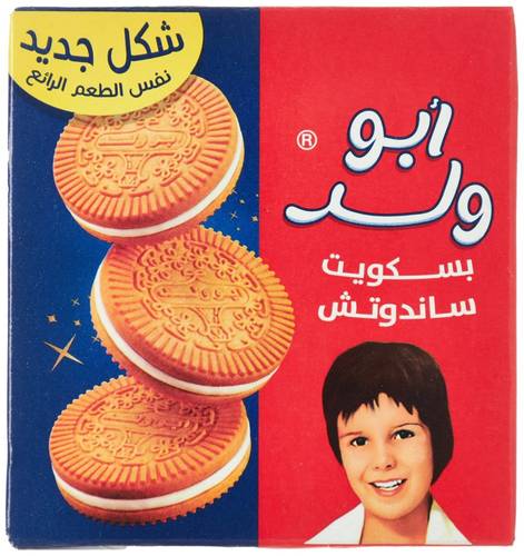 بسكويت ابو ولد90جرام